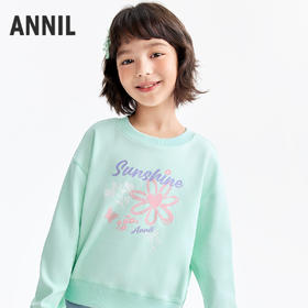女童圆领长袖卫衣春季新款安奈儿童装EG611578