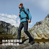 【风盾MAX】伯希和户外软壳裤男款CORDURA耐磨高弹登山裤防风长裤 商品缩略图4