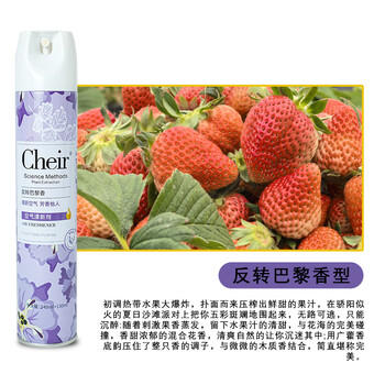 CHEIR空气清新剂除味室内卫生间厕所卧室香薰留香反转巴黎香型370ml 商品图4