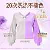 奥妙香氛洗衣液幽莲木兰香(袋装)1KG 商品缩略图1