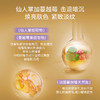 【新升级2.0】澳洲进口Malory 益生菌温和清洁慕斯，温和去异味，长效抑菌 商品缩略图4