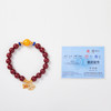 朱砂蜜蜡挂坠手串 商品缩略图9