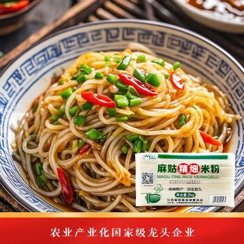 麻姑 正宗江西米粉4斤精细米粉2kg米线粉干特产南昌拌粉螺蛳粉 /粮油调味 /方便食品 /特色米粉/米线 商品图2