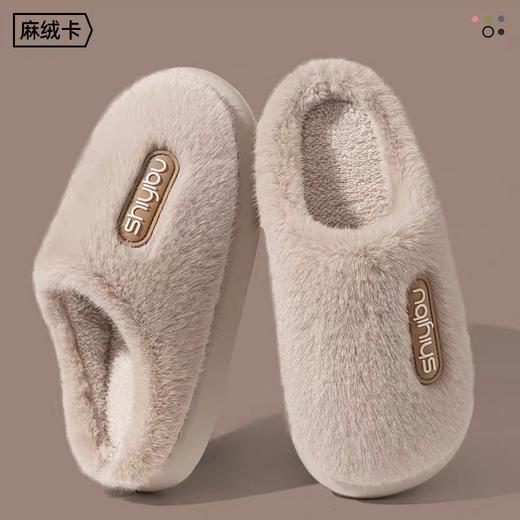 秋冬女士棉拖卡其38-41码 商品图0