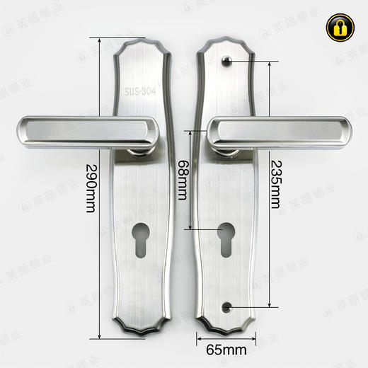 〖A077〗1.2厚2904(大85)多功能面板 商品图1