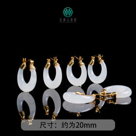 DS925和田玉耳坠-白玉月亮耳扣款约20