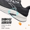 安踏羚跑4代丨缓震跑鞋男秋季新款透气舒适训练跑鞋休112535585R 商品缩略图1