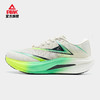 EXT53301H竞赛跑鞋 商品缩略图1