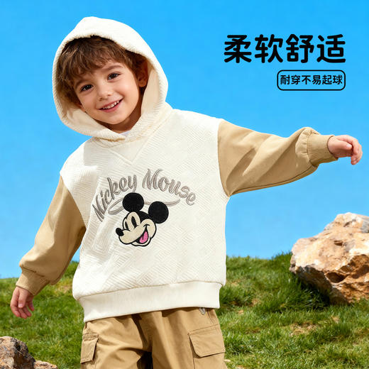 迪士尼男童秋季连帽套头卫衣XD3DS006 商品图1