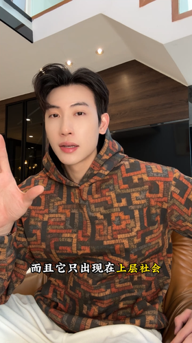 WY1325SDSA男士秋冬新款痞帅男装时尚彩色拼色连帽卫衣百搭宽松套头上衣