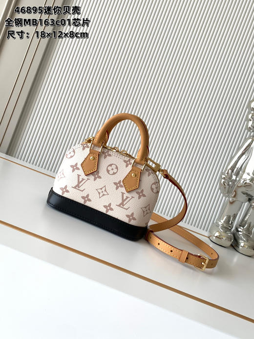 秋冬特惠💰1250 渠道级LV【全钢五金 MB163c01变码芯片】te级LV 全套包装 M46895白花迷你贝壳包系列 New launch Nano Alma 手袋 商品图0