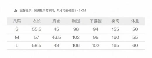 99.9元茵曼国风马甲636706-LN（线上线下同时售卖 不保证有货 ） 商品图1