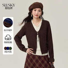 【年货节】熙世界复古假两件绞花长袖毛衣女2025秋冬新款撞色花边V领针织衫