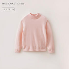 马克珍妮女童复古百搭绵羊毛针织衫2025年秋冬新款551820