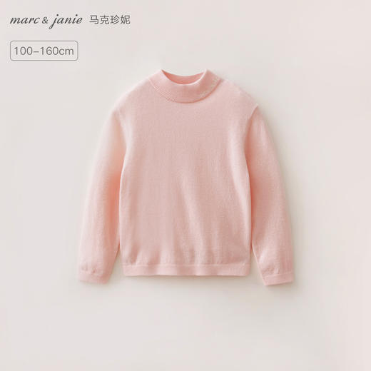 马克珍妮女童复古百搭绵羊毛针织衫2025年秋冬新款551820 商品图0