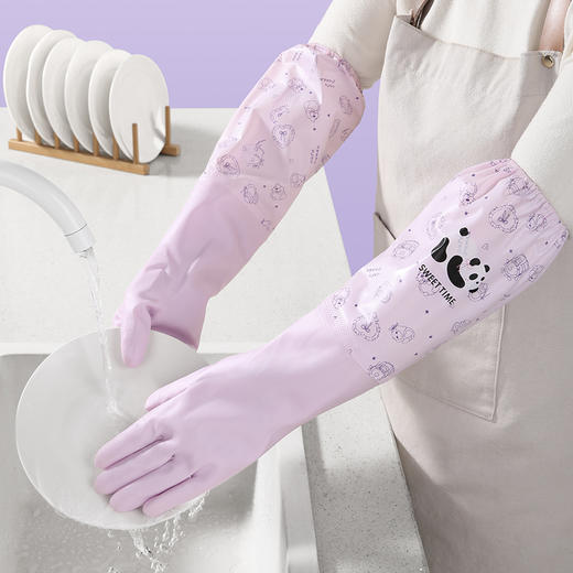 美丽雅丁腈挂绳手套长款 商品图2