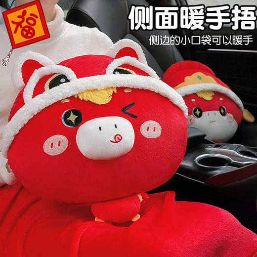 【双旦秒杀】自然醒醒师小马驹三用抱枕毯QYL（不参与优惠券） 商品图3