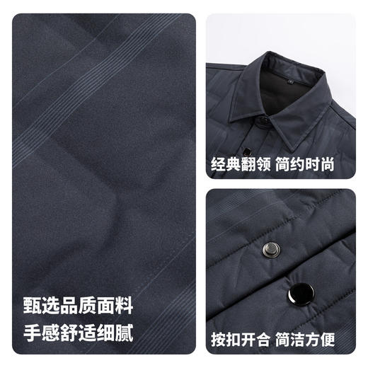 【防静电性能&鸭绒】圣得西2025年冬季翻领工装羽绒夹克保暖外套 商品图4