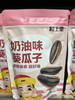 粒上皇奶油味葵瓜子168g 商品缩略图0