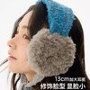 4楼Eubelle欧蓓 上森派系羊毛系带耳罩 冬女 保暖毛绒氛围感护耳朵神器 活动价：249.9元 商品缩略图4