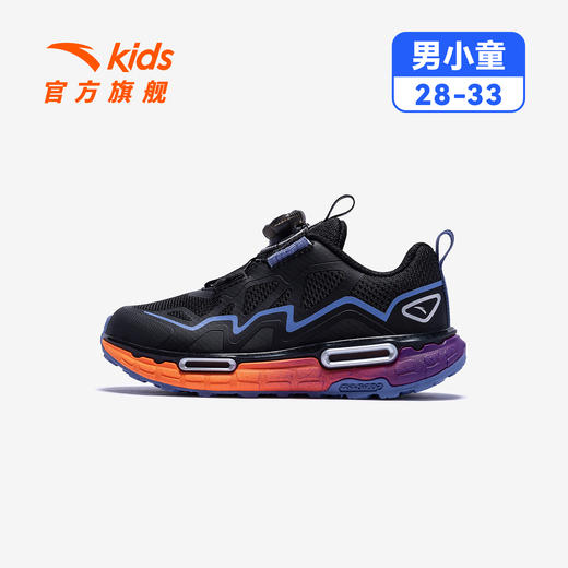 安踏儿童男小童越野鞋2025冬款上新舒适儿童户外运动童鞋312549922 商品图0