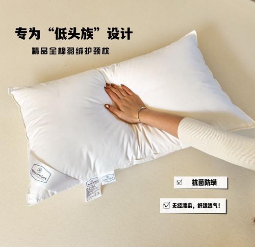 【深睡眠枕天花板】shan姆同款！全棉羽绒枕~ 商品图1
