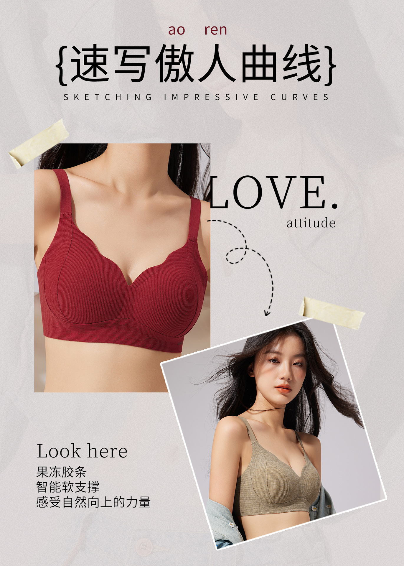 4.jpg?x-oss-process=image/format,png