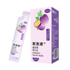 【两盒装】漱漱康（SSK）益生菌漱口水蜜桃茉莉味百香味可乐味 清新口气0酒精不刺激小巧便携漱口水 商品缩略图1