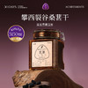 觅菓AA+攀西裂谷桑葚干400g 商品缩略图0