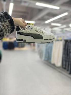 彪马休闲鞋229.9元（线上线下同步销售，不一定有货，介意勿拍）511424-GY