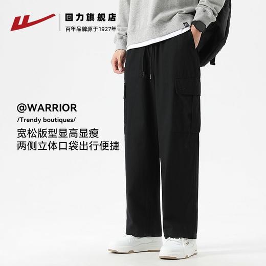 回力工装裤男款春秋美式宽松直筒休闲裤黑色长裤2025新款阔腿裤子 商品图4