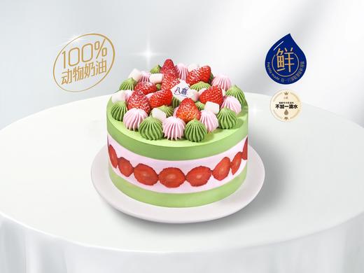 ※【草莓抹茶芋泥】新鲜草莓夹心生日蛋糕 商品图0