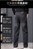 【罗蒙8903弹力牛仔裤】真的太绝了！ 黑色 烟灰色深色系百搭又低调 搭配起来也不会出错，不挑身材和肤色-SHRLZ 商品缩略图7