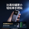 绿联【3C认证上飞机】能量湃笔记本充电宝20000毫安PD100W快充大容量大功率移动电源 适用苹果小米电脑 /手机通讯 /手机配件 /移动电源 商品缩略图5