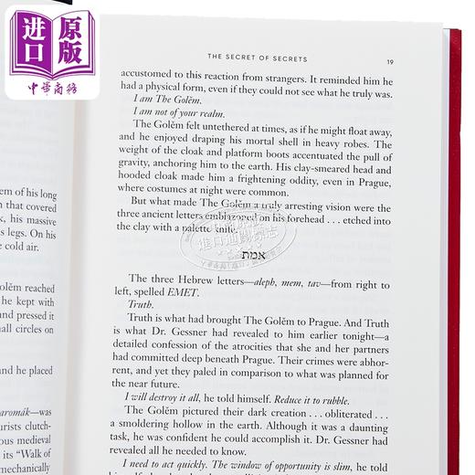 【中商原版】秘密中的秘密 丹布朗 The Secret of Secrets 英文原版 Dan Brown 惊悚悬疑故事 国际畅销流行小说 商品图4