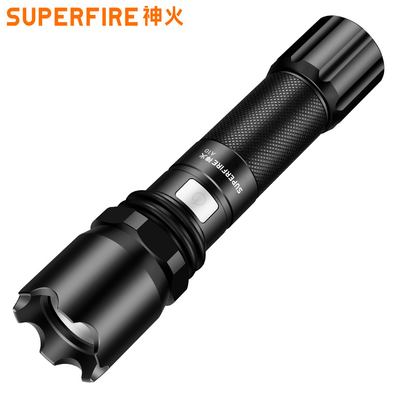 SUPERFIRE神火A10手电筒强光USB充电袖珍微型便携家用防狼远射超亮手电