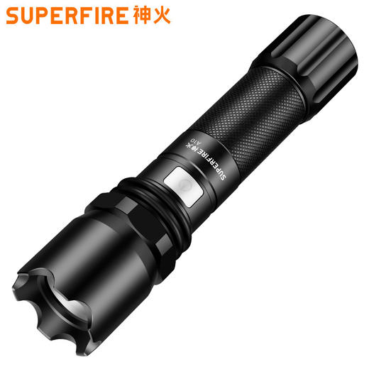 SUPERFIRE神火A10手电筒强光USB充电袖珍微型便携家用防狼远射超亮手电 商品图0
