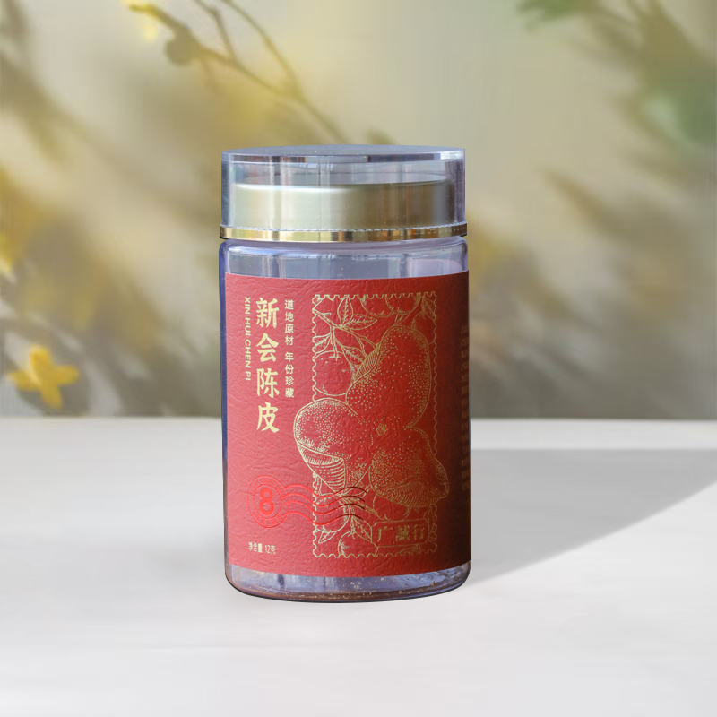 2018年 新会陈皮品鉴装12g