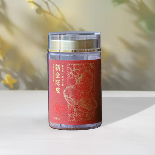 2018年 新会陈皮品鉴装12g 商品图0