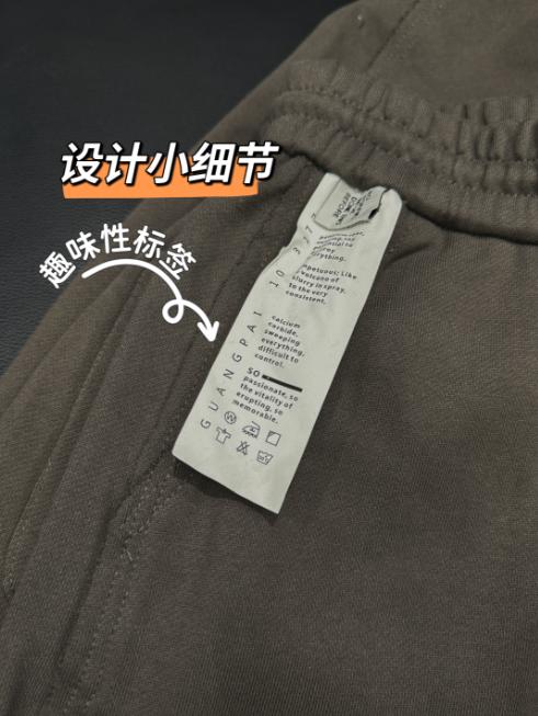 纯色休闲直筒长裤 商品图2
