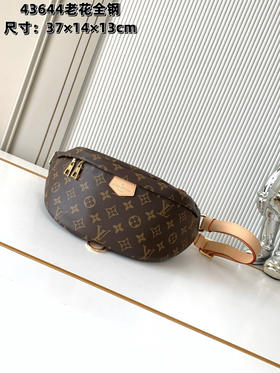 秋冬特惠💰1160 渠道级LV【全钢五金 变码芯片】te级LV 全套包装 M43644老花 男士腰包斜挎包