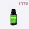 【香邦生机按摩油】30ml 白里香与玫瑰草 商品缩略图2