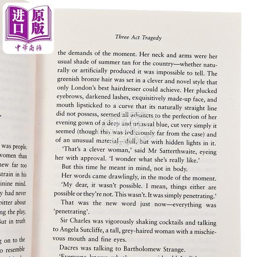 【中商原版】阿加莎系列 三幕剧 Poirot Three ACT Tragedy 英文原著 Agatha Christie 商品图5
