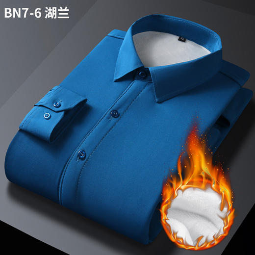 严选加绒加厚纯色男款保暖衬衫长袖商务休闲工装上衣衬衣秋冬男装 商品图0