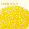 万谷食美 甄选 玉米渣2斤 玉米糁 杂粮小细玉米粒粥米 /粮油调味 /杂粮 /谷米类 商品缩略图2