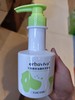 艾芭薇控油蓬松洗发水300ml 商品缩略图0