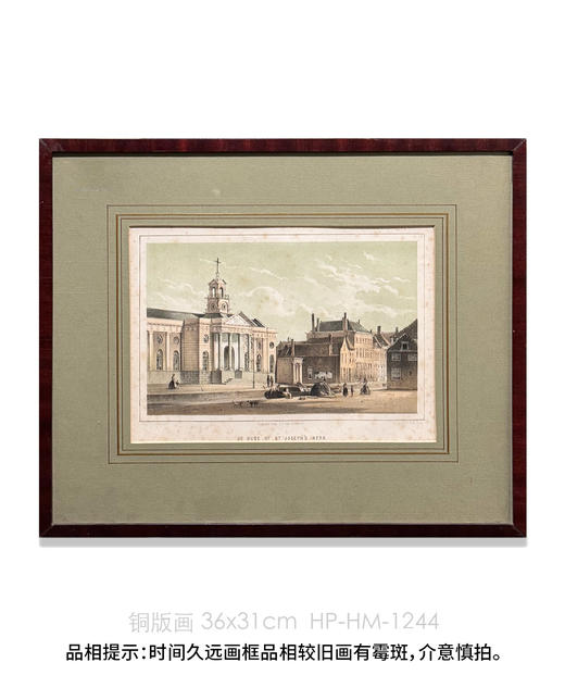 伽罗 JALO 中古画合集1（编号1191-1246） 商品图2