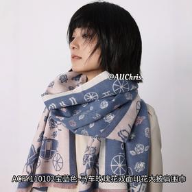 𝗔𝗨𝗖𝗵𝗿𝗶𝘀设计感印花双面围巾大披肩 ACFY110102-宝蓝色