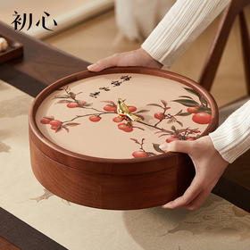 初心| 柿柿如意九宫格圆形果盘