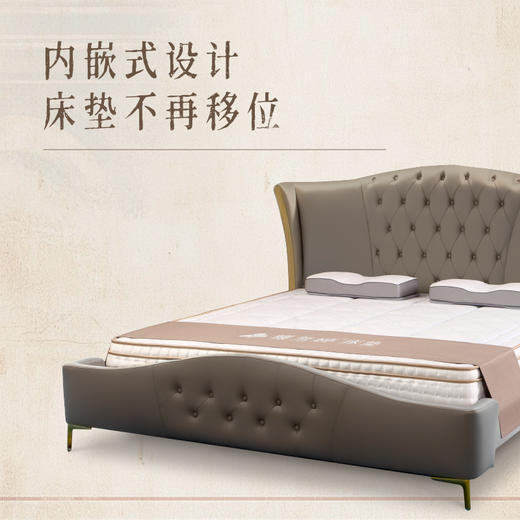 AF8810真皮床架 商品图2